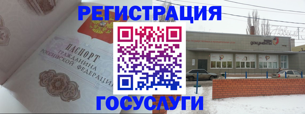 пропишу в квартире в Омутнинске